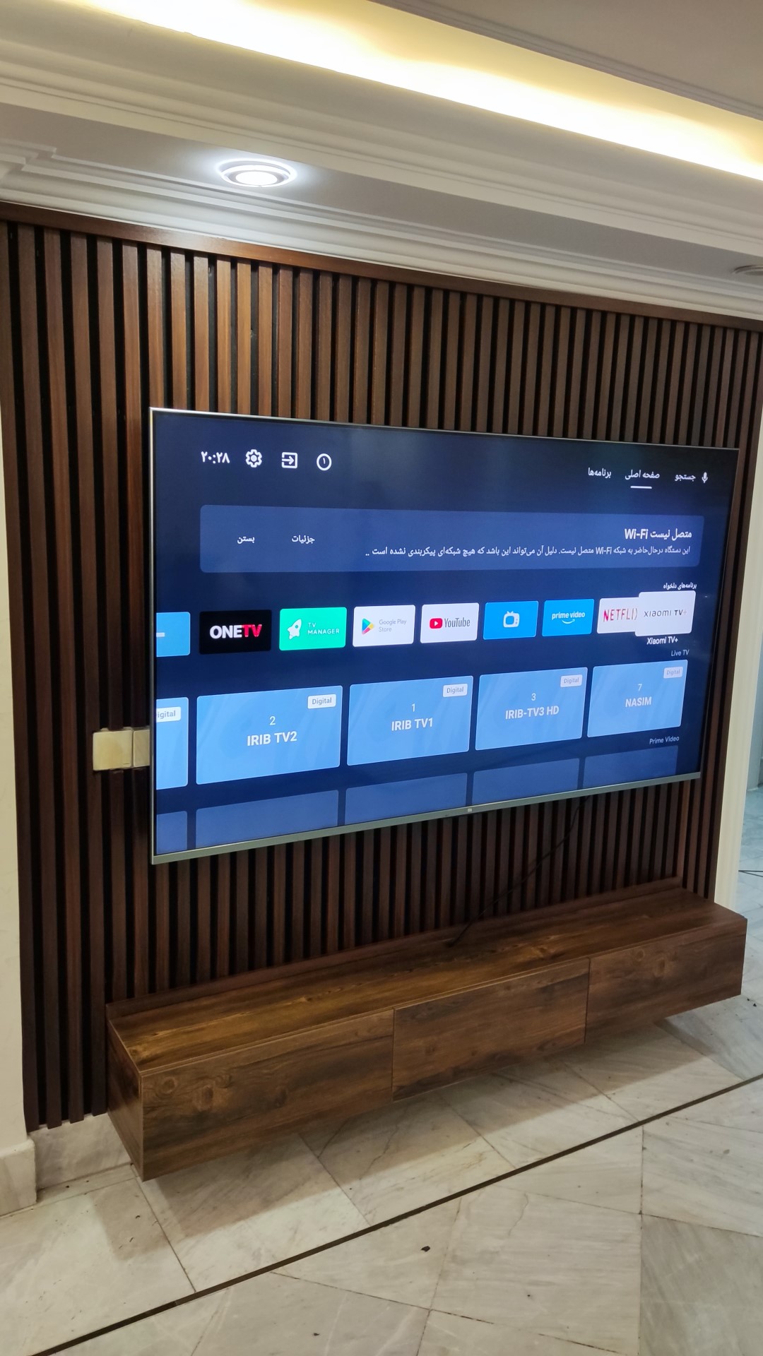 تی وی وال مدرن در تهران